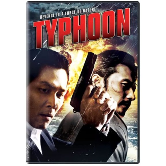 Typhoon [DVD]