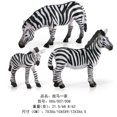 thumbnail image 3 of Figuras de acción de animales del bosque, zoológico, jungla salvaje, león, cebra, ciervo, colección de decoración de plástico, regalo de Navidad para niños, 3 of 5