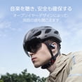thumbnail image 3 of Auriculares 1MORE Fit SE S30 Open Ear Bluetooth 5.3 IPX5 30h, 3 of 7