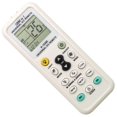 thumbnail image 1 of Aire Acondicionado Universal Control Remoto de Aire Acondicionado Fácil de Usar Ligero Soledad Control remoto del aire acondicionado, 1 of 10
