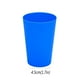 thumbnail image 4 of Puzzle infantil, vaso plegable, juguetes educativos para bebés, vaso plegable rápido, vaso competitivo, vaso para cepillo de dientes y enjuague bucal, 4 of 8