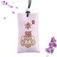 thumbnail image 1 of Collar con forma de bolsa de sal espiritual en bolsita Shakven para dinero, 1 of 9