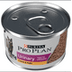 thumbnail image 3 of Purina - Pro Plan Sobre Húmedo Gato Urinary PRO PLAN Alimento Húmedo, 3 of 3