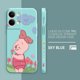 thumbnail image 3 of Case For OPPO RENO 8 7 9 6 7SE 5 4 4SE 4 3 4G 5G PRO PLUS Colour Simple Liquid Silicone Case Piglet Winnie the Pooh Bear, 3 of 5