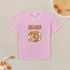 thumbnail image 2 of Camiseta Algodón de Naru para niños, 2 of 5