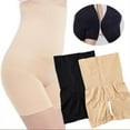 thumbnail image 6 of Womens Shapewear Bodysuit High Waist Tummy Control with Butt Compression Flat Shorts Underwear Beige 3XL, 6 of 9