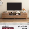 thumbnail image 1 of Modern Console Tv Stand Table Television Bedroom Bench Home Tv Cabinet Console Table Mobile Tv Soggiorno Living Room Furniture My Lux Decor Round, 1 of 12