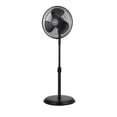 thumbnail image 2 of Ventilador de Pedestal Atvio Home 16 Pulgadas Aspas y Parrilla de Plástico 125 cm, 2 of 4