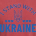 thumbnail image 3 of CafePress - I Stand With Ukraine Mens Comfort Colorsâ® Shirt - Mens Comfort Colors Shirt, 3 of 5