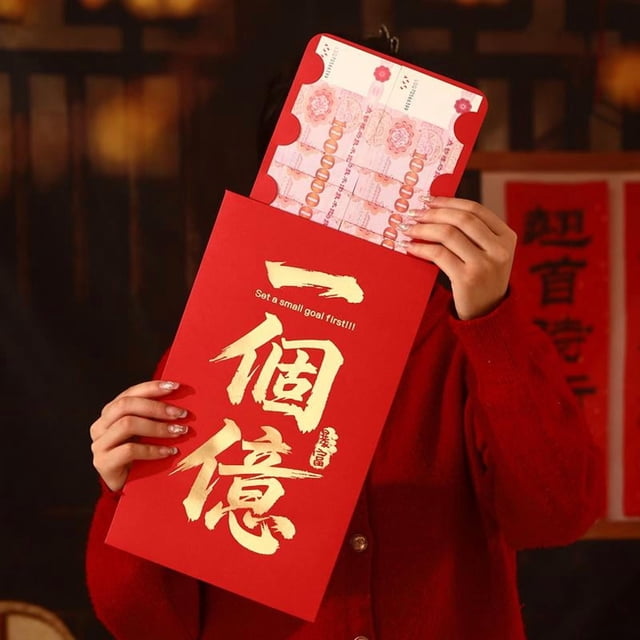 Grandes Enveloppes Angpao Rouges du Nouvel An Chinois pour l'Année du Cheval 2026, Décoration Cadeau Traditionnelle du Zodiaque, Grand Sachet d'Argent Festif
