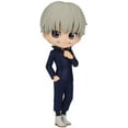 thumbnail image 1 of BanPresto - Jujutsu Kaisen - Q Posket - Version Toge Inumaki une Statue, 1 of 4