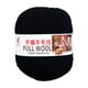 thumbnail image 1 of Hilo de Lana Mercerizada Supersuave de Grosor Medio (Ovillos de 50 G) | Hilo de Crochet de Mezcla Acrílica de Colores para Suéteres, Bufandas, Sombreros y Manualidades de Tejido | Hilo de Tejer a Man, 1 of 1