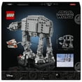 thumbnail image 4 of Set LEGO Star Wars de Escala Media 75440, 4 of 4