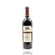 thumbnail image 1 of PACK DE 3 VINO TINTO XA DOMECQ CABERNET SAUVIGNON 750ML, 1 of 2