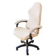 thumbnail image 2 of Mdesiwst 1 Set Computer Chair Cover Geometric Pattern Elastic Strap Zipper Easy to Install Washable Stretch Thickened Gaming Chair Protective Cover Kit, 2 of 8