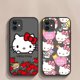 thumbnail image 4 of Luxury Hard Sanrio Hello Kitty Case For iPhone 15 14 13 12 11 Pro Max mini X XR XS 7 8 6 Plus SE 2020 2022 Shockproof Back Cover, 4 of 5