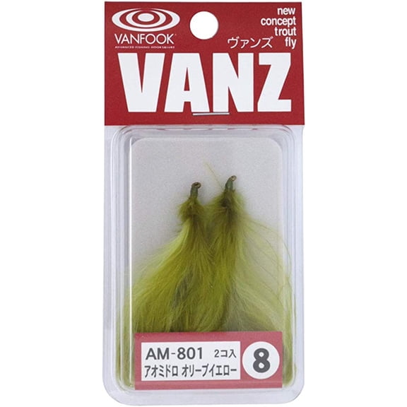 Fly - Vanfook - AM-801~AM-804 Aomidoro