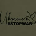 thumbnail image 3 of CafePress - Ukraine #Stopwar T Shirt - Men's Classic Graphic Cotton T-Shirt, 3 of 4
