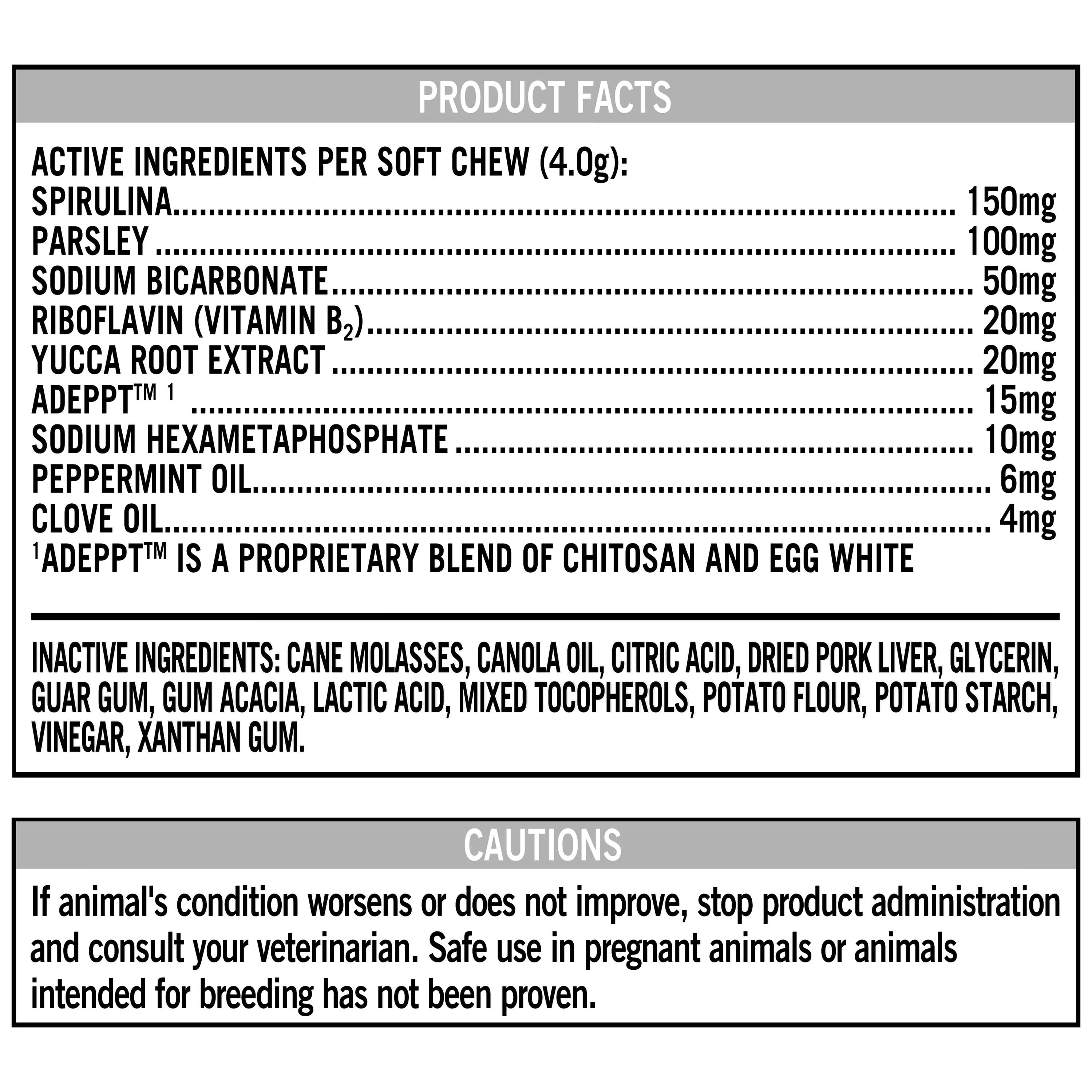 (2 pack) Pure Balance Pro+ Veterinarian Formulated Breath Care for Dogs, Plaque and Tartar Fighting, Pork Liver Flavor, 60 Count Soft Chews