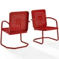 thumbnail image 4 of Pemberly Row Chaise de Patio Industrielle en Métal, Fini Rouge Vif Lustré (Ensemble de 2), 4 of 14