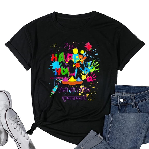 Womens Happy Holi Hindi Festival T-Shirt Black Small