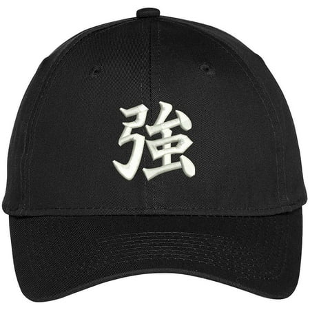 - Trendy Apparel Shop Chinese Character Strong Embroidered Cap
