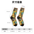 thumbnail image 3 of Balery Robot and Monsters Calcetas Largas con Estampado para Hombre y Mujer – Suaves y Transpirables, Talla Única (US 5-11), 3 of 6