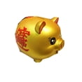 thumbnail image 1 of Piggy Bank Golden Pig, PVC, tamaño grande, 10 x 9,5 x 12,5 cm, para niños, 1 of 1
