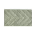 thumbnail image 3 of Better Trends 21" x 34" Bathroom Rugs 100% Cotton Soft Water Absorbent Non Slip Bath Mat Machine Washable Rug (Dark Sage) Hugo Collection, 3 of 6