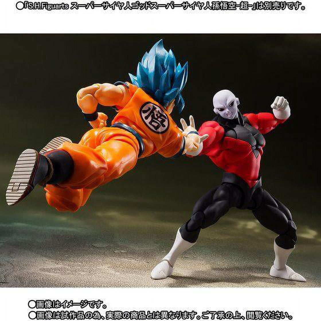 Dragon Ball S.H. Figuarts Jiren Action Figure