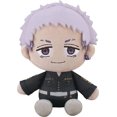 thumbnail image 1 of Cute Tokyo Revengers Takashi Mitsuya Plush Toy - Perfect for Fans and Collectors, 1 of 2