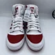 thumbnail image 1 of Size 10.5 - Ad-id-as Top Ten RB White Scarlet, 1 of 6