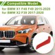 thumbnail image 3 of Cubierta de tirador de panel de puerta del lado del pasajero delantero y del lado del pasajero trasero derecho para BMW X1 F48 F49 2015-2020 No.51417468716 Rojo ABS 1 Pc, 3 of 6