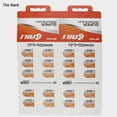 thumbnail image 4 of 100 PCS of Super Sharp Double Edge Safety Razor Blades - Upgrade Your Shave Today!, 4 of 4