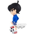 thumbnail image 4 of BanPresto - Case Closed - Conan Edogawa Q posket Version B Statue, 4 of 4