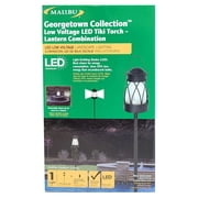 Malibu Georgetown Collection Low Voltage LED Tiki Torch-Lantern Combination