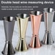 thumbnail image 5 of Toystoory Cóctel Bar Jigger Design Japonés Acero inoxidable Taza medidora Jigger Double Spirit Bartender 4 colores Plata, 5 of 6