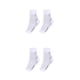 thumbnail image 1 of Calcetines de Compresión Sonducket 2 Pares Manga Blanco S/M, 1 of 6