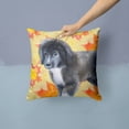 thumbnail image 2 of Carolines Treasures BB9960PW1414 Newfoundland Puppy Fall Fabric Decorative Pillow  14Hx14W multicolor, 2 of 4