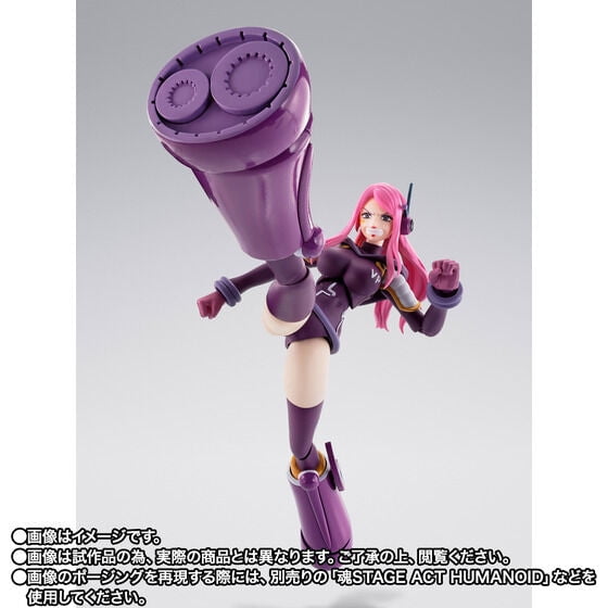 S.H. Figuarts One Piece Jewelry Bonney Future Island Egghead Action Figure
