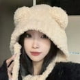 thumbnail image 3 of Wutalume Women's Cute Animal Ear Plush Beanie, Fashionable Knit Hat with Floppy Ears, Warm and Adorable Winter Accessory,Beige, 3 of 4