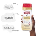 thumbnail image 5 of Natures Miracle Oatmeal Shampoo for Dogs, 16 Ounces, Pistachio Cream Scent, 5 of 8