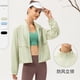 thumbnail image 5 of Novedad de verano, chaqueta informal holgada con cuello levantado y cremallera para mujer, para gimnasio, Yoga, Fitness, para correr al aire libre, transpirable, Top con cordón de secado rápido, 5 of 5