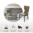 thumbnail image 4 of Clear Plastic Chair Slipcovers Waterproof Dining Chair Covers PVC Slipcover-4pcs, 4 of 6
