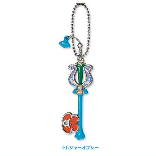 Bandai Bandai Kingdom Hearts Keyblade Kh Crabclaw Character Key Chain Mascot Charm Collection Vol 1 Walmart Com Walmart Com