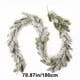 thumbnail image 3 of Christmas Decorative Rattan White Flocked Doorway Staircase Handrail Decorations Pines Branches Rattan Set, 3 of 7