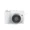 White, variant on 5K Digital Camera, 64MP Vlogging Camera for YouTube with 6X Optical Zoom, Autofocus & Anti-Shake, Dual-Lens, 64GB Card & Flash, 2 Batteries（White）