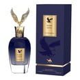 thumbnail image 3 of LE CHAMEAU DOUBLE VANILLA EDP 120 ML, 3 of 3