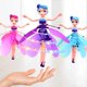 thumbnail image 2 of Muñeca de princesa Dron de inducción de vuelo para niños, juguetes de suspensión infrarroja, Mini Bola de mosca portátil creativa, regalos para niños Fivean unisex, 2 of 2