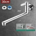 thumbnail image 1 of Balai Rotatif pour Évier Piscine Acier Inoxydable Robinet d'Eau Froide Prolongé, 1 of 7
